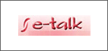 e-talk